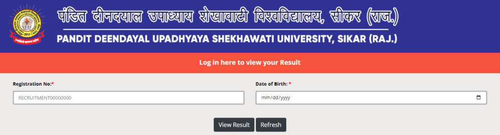 How to Check Your Assistant Professor Result Shekhawati University Sikar