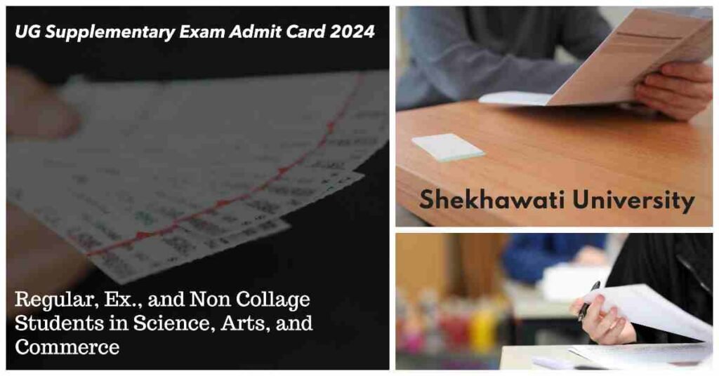 PDUSU UG Supplementary Exam Admit Card 2024 Out Shekhawati University